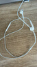 Apple/苹果 USB-C接口有线耳机 type-c接口有线耳机苹果耳机 苹果17有线耳机笔记本耳机游戏音乐 实拍图
