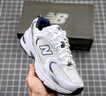NEW BALANCE NB530官方老爹鞋男鞋女鞋复古情侣网鞋秋冬透气百搭休闲运动鞋 白色 MR530SG 【建议拍小半码】 37.5 (脚长23cm尺码详询客服) 实拍图