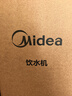 美的（Midea）饮水机茶吧机家用上置式净水机一体客厅立式国家补贴桶装宿舍办公室YR1002S-X【钢化玻璃双开门】 实拍图