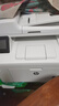 才进适用惠普M227fdw硒鼓HP LaserJet MFP M227-M231打印机粉盒PCL6激光复印一体机墨粉盒易加粉晒鼓碳粉鼓架 实拍图