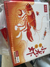 鲜京采 麻辣小龙虾 3-5钱/只 60-77只 共3盒4.2斤  净虾2.31斤 加热即食 实拍图