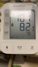 鱼跃（Yuwell）充电语音电子血压计670CR家用血压仪医用高精准血压测量仪器老人 实拍图