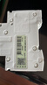 施耐德电气 空气开关1P+N C40A 家用微型断路器DPN 双进双出MGNEA9A45C40R 实拍图