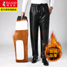 啄木鸟皮裤男士冬季保暖加绒加厚防水外卖摩托车防寒通勤工作直筒长裤子 黑色 2XL 实拍图