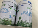 君乐宝（JUNLEBAO）有机优萃3段幼儿配方奶粉(12-36月龄)800g听装 实拍图