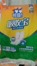 可靠（COCO）吸收宝成人护理垫XL120片 60*90cm 老年人隔尿垫产褥垫一次性床垫 实拍图