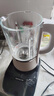 九阳轻音破壁机家用全自动榨汁豆浆机多功能降噪彩屏纤薄1.75L五谷杂粮3-5人用P557 实拍图
