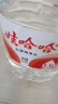 娃哈哈纯净水596ml*24瓶*2箱整箱瓶装水饮用水 新老包装随机发 实拍图