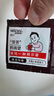雀巢（Nestle）醇品速溶每日黑咖啡100天0糖0脂*健身燃减100包*1.8g 实拍图