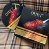 OHBT鱼子酱抗皱面膜10片紧致抗衰老补水保湿祛黄提亮肤色男女士 实拍图