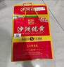 沙洲优黄 红标五年 半干型 苏派黄酒 550ml*8瓶 整箱装 1878 实拍图