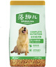 麦富迪狗粮 藻趣儿狗粮成犬粮牛肉螺旋藻 均衡营养15kg/30斤 实拍图
