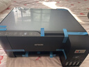爱普生（EPSON）墨仓式 L3255彩色打印机 微信打印/无线连接  家用打印优选 AI学习打印机（打印、复印、扫描） 实拍图