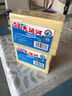 大运河皂本色净柔洗衣皂200g*4块肥皂内衣皂洗衣服袜子家用清洁刷鞋校服净 实拍图