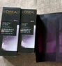 欧莱雅黑精华75ml面部精华液抗皱紧致补水保湿护肤品化妆品生日礼物 实拍图