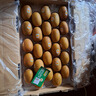 佳沛（zespri）新西兰  阳光金奇异果25-27粒原箱特大果单果约122-146g  猕猴桃 实拍图