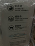 新希望 千岛湖牧场高钙纯牛奶200ml*24  3.6g优质蛋白 礼盒装 送礼佳品 实拍图