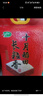 十月稻田 2025年新米 长粒香大米 20斤（东北大米 香米 10公斤） 实拍图