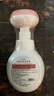 OVDL 泡沫花朵洗手液300ml  花瓣形泡沫慕斯易冲洗清洁液（水蜜桃香） 实拍图