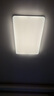 欧普（OPPLE） 吸顶灯客厅大灯可调色LED照明灯具灯饰凝月呵护光 【包安装】 实拍图