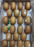 佳沛（zespri）新西兰  阳光金奇异果巨大果22粒原箱 单果重约144-175g 猕猴桃 实拍图