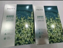 珀莱雅（PROYA）面膜 小球藻面膜 保湿海藻面膜补水面膜女男20片 实拍图