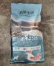 伯纳天纯主食冻干狗粮小型犬中大型犬幼犬成犬鸭肉梨全价通用犬粮4斤/2kg 实拍图