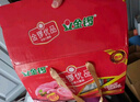 金锣优品优级火腿肠礼盒1.92kg（超3斤）礼品装 实拍图