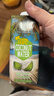 1号会员店NFC椰子水天然电解质0脂果汁椰青椰汁椰树原汁饮料330ml*6整箱装 实拍图