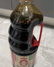 海天 生抽酱油1.9L 【金标 一级酱油】金标系列 实拍图