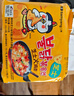 三养（SAMYANG）火鸡面三养芝士联盟方便面725g(145g*5) 泡面拌面早餐宵夜速食 实拍图