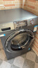 统帅（Leader）海尔出品 悦已滚筒洗衣机 全自动大容量 12公斤大筒径 京东自营以旧换新国家补贴 XQGL120-L667NH 实拍图
