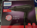 飞利浦吹风机大功率家用速干大风力恒温护发 理发店专用沙龙专业级吹风筒丨旗舰款 宿舍吹风机 生日礼物 实拍图