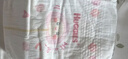 好奇（Huggies）铂金装小桃裤纸尿裤S96片(4-8kg)新生儿小号尿不湿【透爽散热】 实拍图