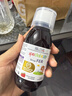 EricFavre艾瑞可儿童补铁VC婴儿营养液 复合甘氨酸螯合铁糖浆套装125ml*3瓶 实拍图