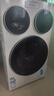 统帅（Leader）海尔出品懒人三筒洗衣机ProMax双烘全自动 PTC烘干 国家补贴 三桶 12.5公斤XQGL125-MHBLDE697WU1 实拍图