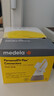 美德乐（Medela）配件连接器 适配双边(舒悦版 智能版 享韵)单边(舒悦 畅韵) 实拍图