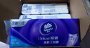 维达（Vinda）无芯卷纸 棉韧4层100克*30卷 亲肤无刺激 卫生纸厕纸 纸巾 整箱 实拍图