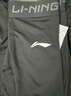 李宁（LI-NING）儿童紧身衣训练服速干衣运动套装跑步男女秋冬篮球足球羽毛球服 实拍图