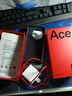 一加 Ace 5 12GB+256GB 全速黑 国家补贴 第三代骁龙 8 冰川电池 oppo游戏AI智能5G手机 实拍图