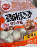 思念猪肉香菇糯米大烧卖1kg约20个 烧麦早餐半成品食品早点 实拍图
