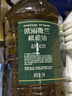 欧丽薇兰 Olivoila【保真橄榄油】食用油 橄榄油 压榨纯正橄榄油5L  实拍图