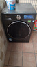 小天鹅（LittleSwan）小乌梅3.0SE版 10KG滚筒洗烘一体 AI智投 TD10VE40SE 以旧换新 国家补贴 实拍图