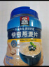 桂格（QUAKER）即食燕麦片1000克罐装 营养早餐 膳食纤维 零添加白砂糖 实拍图