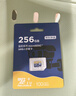 京东京造256G麒麟Lite读速高达150MB/S 高性能系列TF(MicroSD)存储卡U3 C10 A2 V30 手机平板游戏机内存卡 实拍图