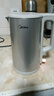 美的（Midea）电热水壶烧水壶316L食品级不锈钢内胆 1500W功率0涂层内外双钢1.7L大容量MK-SHM1730-PRO 实拍图