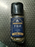 云山半 罗勒碎10g瓶装西餐意面披萨牛排烤肉调味料腌料九层塔西式香料 实拍图