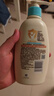艾惟诺（Aveeno）艾维诺润肤乳露 婴儿童身体乳保湿补水滋润干痒宝宝儿童面霜354g 实拍图
