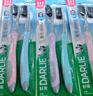 好来（DARLIE）(原黑人)炭丝深洁牙刷 进口炭丝 纳米炭抑菌 4支装新旧包装随机 实拍图