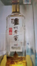 泸州老窖 特曲晶彩 浓香型 高度白酒 52度500ml单瓶 盒装 纯粮自饮 实拍图